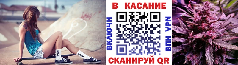 Хочу наркоту Егорьевск APVP COCAIN ГАШИШ Конопля