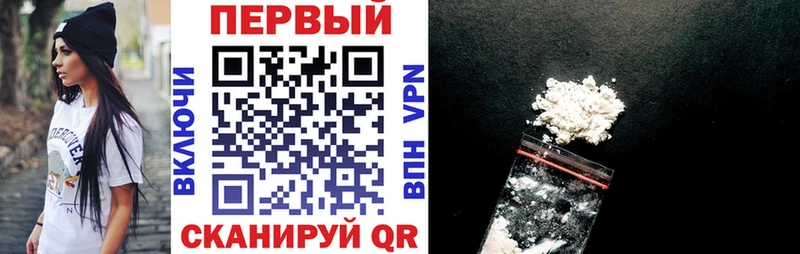 Амфетамин Premium даркнет сайт Егорьевск