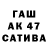 APVP Crystall Izzat Akhrorov
