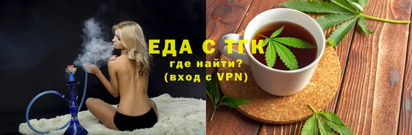 СК Богородицк
