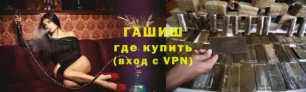 СК Богородицк