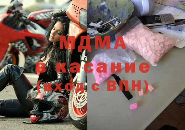 метадон Богданович