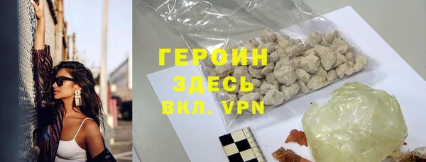 метадон Богданович