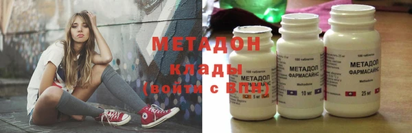 метадон Богданович