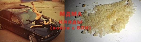 СК Богородицк