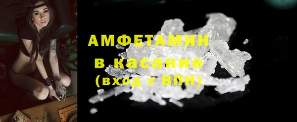 СК Богородицк