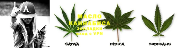 СК Богородицк