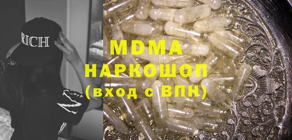метадон Богданович