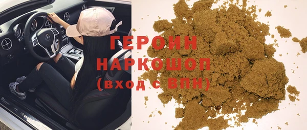 СК Богородицк