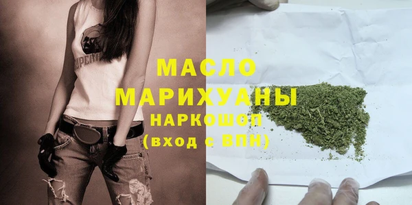 метадон Богданович