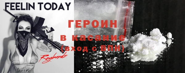 СК Богородицк