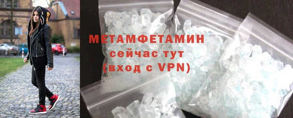СК Богородицк